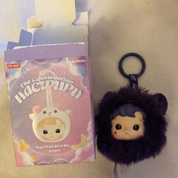 Hacipupu Constellation Vinyl Plush pendant - Picture 1 of 5